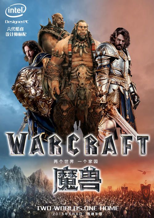 不丹身份证怎么买假的